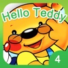 Hello Teddy vol4