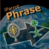 iParrot Phrase French-Arabic