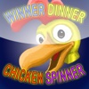 Winner Dinner Chicken Spinner HD