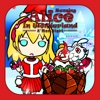 Alice Running in Wonderland X'mas Edition