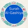 AlGashiya