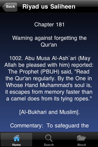 Beautiful Sayings of Prophet Muhammad (PBUH) - Islam Quran and Hadith Awareness Program screenshot-3