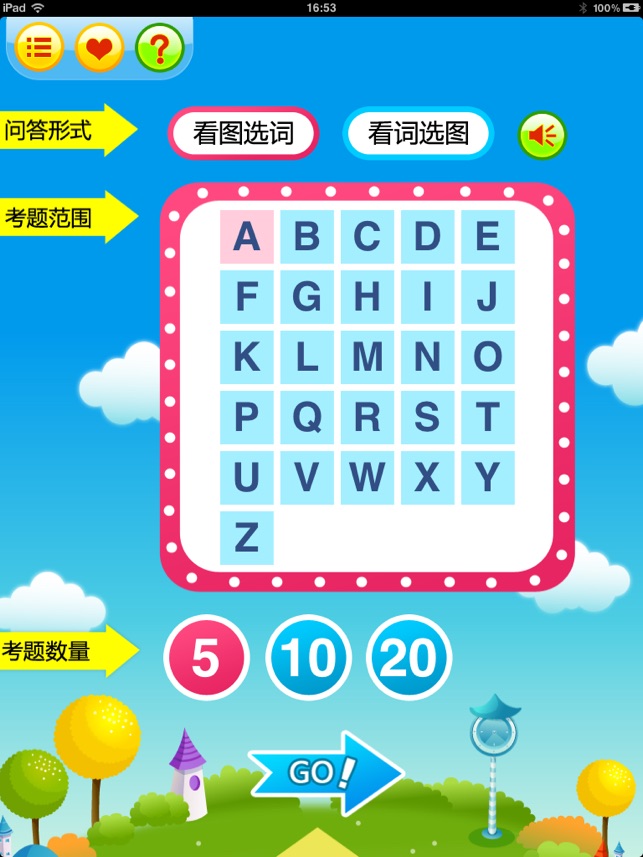 Kids Picture Dictionary HD(圖3)-速報App