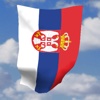 iFlag Serbia - 3D Flag