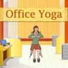 Office-Yoga