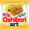 Oshibori Art