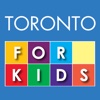 Toronto for Kids for iPad