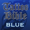 JAPANESE TATTOO IMAGE  Tattoo Bible　BLUE