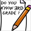 Do You Know 3rd Grade?