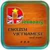 English Vietnamese Dictionary LD