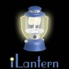 iLantern Flashlight - With Real Audio Sound!