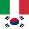 YourWords Italian Korean Italian travel and learning dictionary