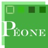 Peone