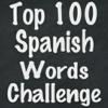 Top 100 Spanish Words Challenge Flash Cards Quiz Game