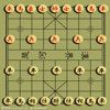 ChessChinese