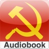 Communist Manifesto ( Audiobook + Text )