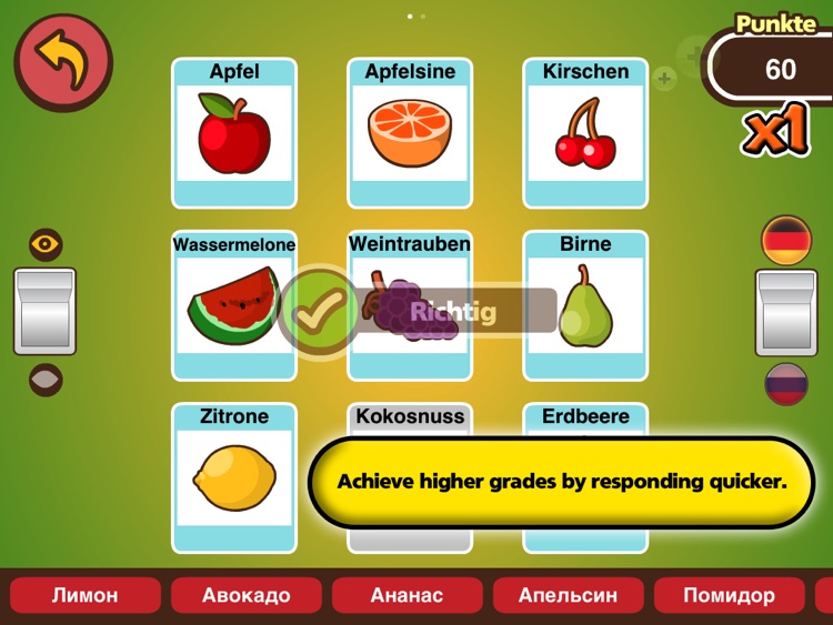 VocabuLand HD Lite: Deutsch/Russisch Wortschatz screenshot-3