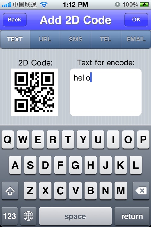 2D Codec -Easy Way to Share Info via 2D QR Code