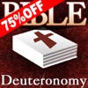 Holy Bible - Deuteronomy