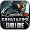 cheat for Crysis2