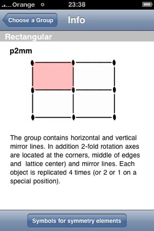 Escher Mobile(圖4)-速報App