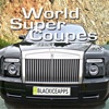 World Super Coupes
