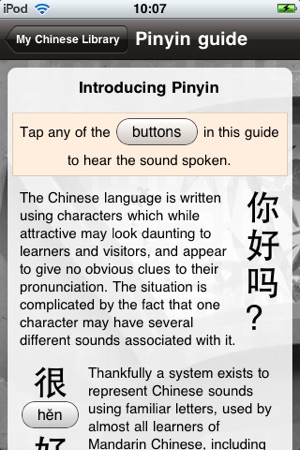 My Chinese Library: Mandarin Phrase Books(圖2)-速報App