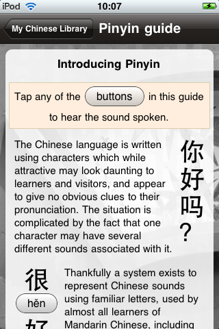My Chinese Library: Mandarin Phrase Books screenshot 2