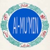 AlMumin