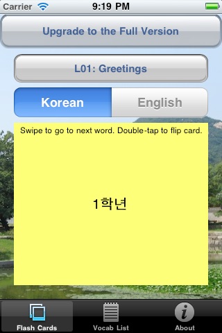 Integrated Korean: Beginning Lite
