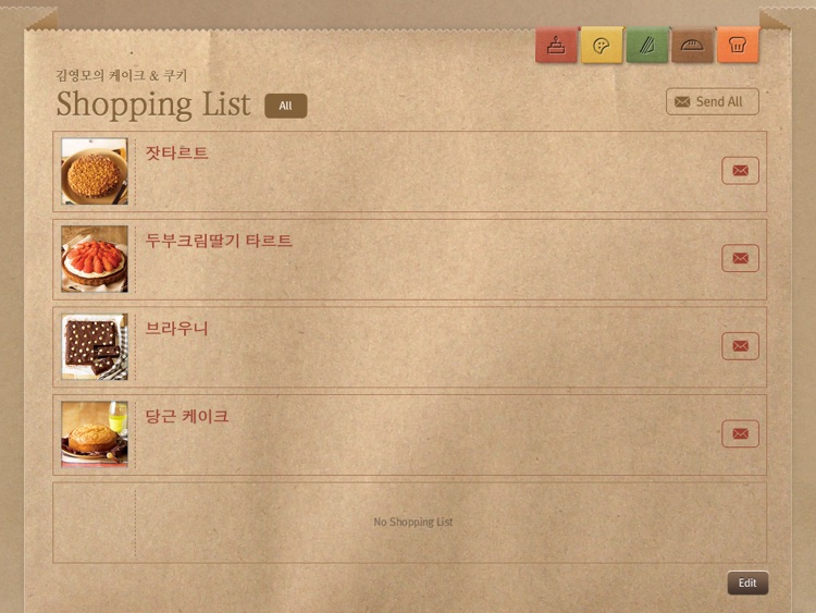 Kim Young Mo's Cake & Cookie screenshot-3