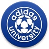 adidas大学