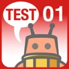 PencilBot ESL - Test 1 (Red level)