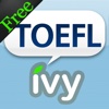 TOEFL重點學習-IVY英文 FREE