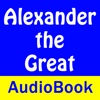 Alexander The Great Audio Book