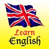 Learn English Vocabulary Builder - In The Garden