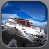 Tibet Scenery Wallpaper for iPhone 4