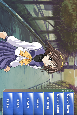 メモリーズオフ Lite screenshot 3