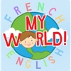 MyWorld French for iPad