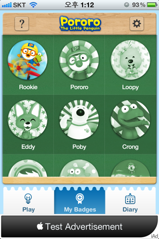 Screenshots of Pororo's Flashcard for iPhone