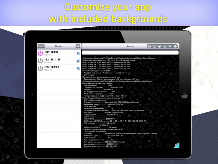 iTerminal HD - remote command line terminal screenshot-3