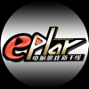 ePlay电脑游戏新干线 for iPad