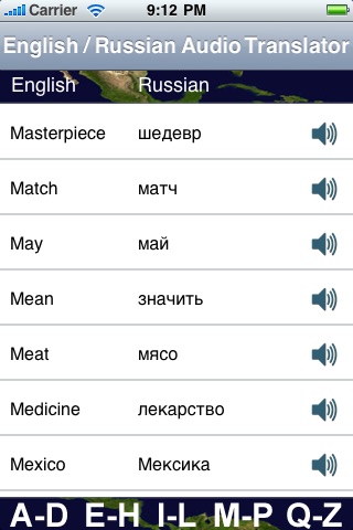 English to Russian Audio Translator screenshot-3