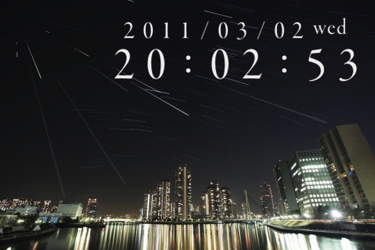STARRY NIGHT CLOCK