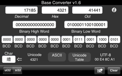 Base Converter screenshot 3