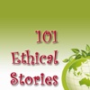 101 Ethical Stories