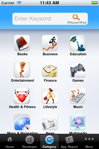 Mobilewalla: The iPhone, iPad, iPod, iTunes app search system screenshot 2