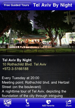 VISITLV Tel Aviv-Jaffa Official Guide(圖3)-速報App