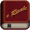 ERisale