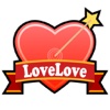 LoveLoveMatch Lite